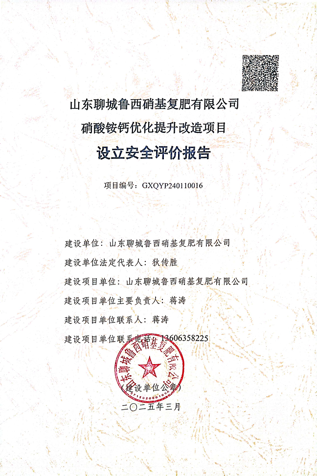 2.封面.jpg